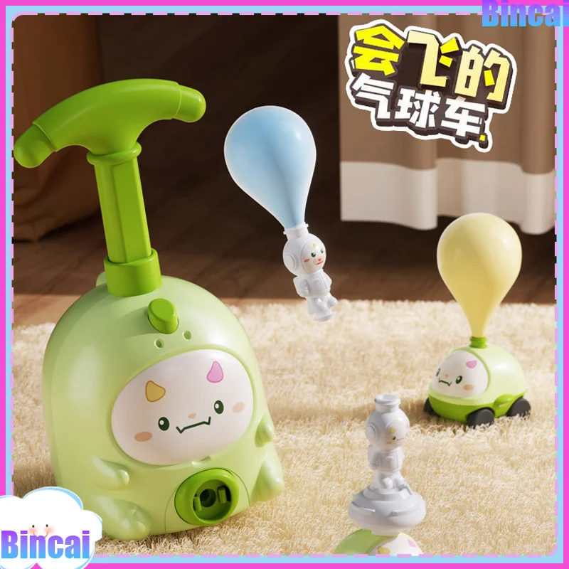 Air Power Balloon Car - Funny Cartoon Animals Aerodynamic Flying Toy Kids Science Experiment Educational Puzzle Kids Gift