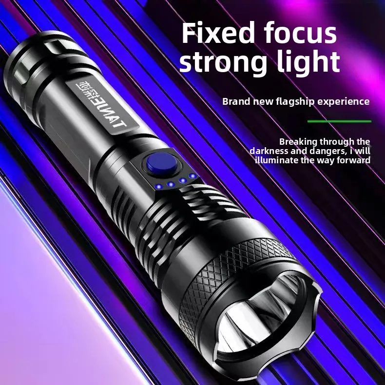 Multi Function ABS Strong Light Fixed Focus Flashlight LED Outdoor USB Charging Household Portable 18650 Small Camping Torch