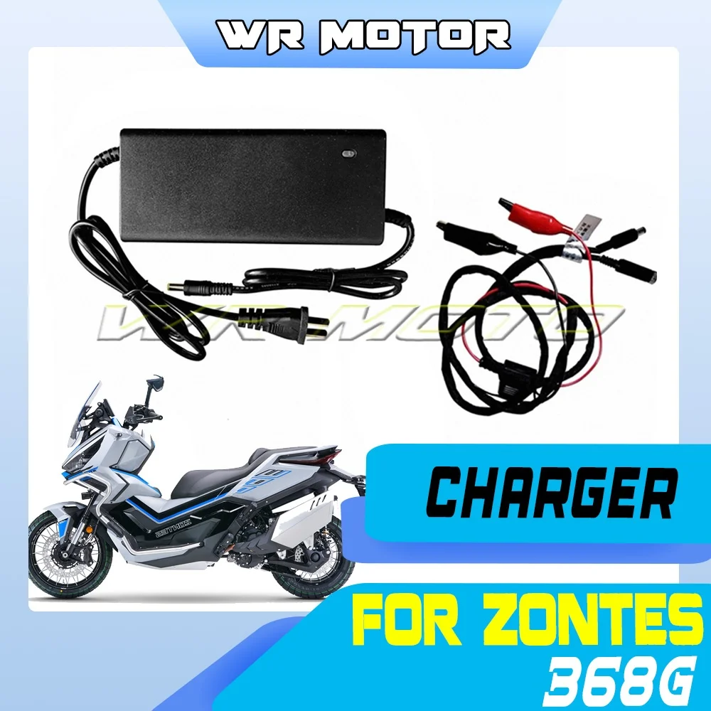 Motorcycle Original Battery Charger Unit Adapter Charging Cable Fit ZONTES 368G/D/M/E