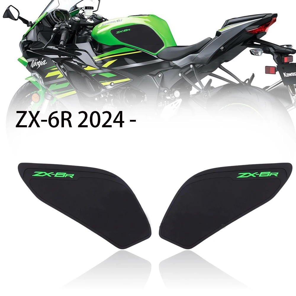 

Наклейка для мотоцикла ZX-6R 2024, нескользящая подкладка для топливного бака, нескользящая боковая Водонепроницаемая подкладка для топливного бака Kawasaki Ninja ZX6R