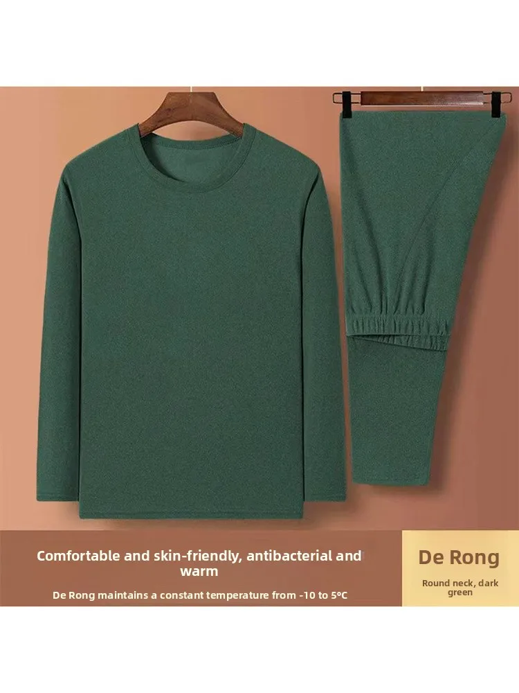 Men's Thermal Underwear Set Large Size Winter round Neck Elastic Heat Generating Warmth Comfortable Long Sleeve Pants And Shirt