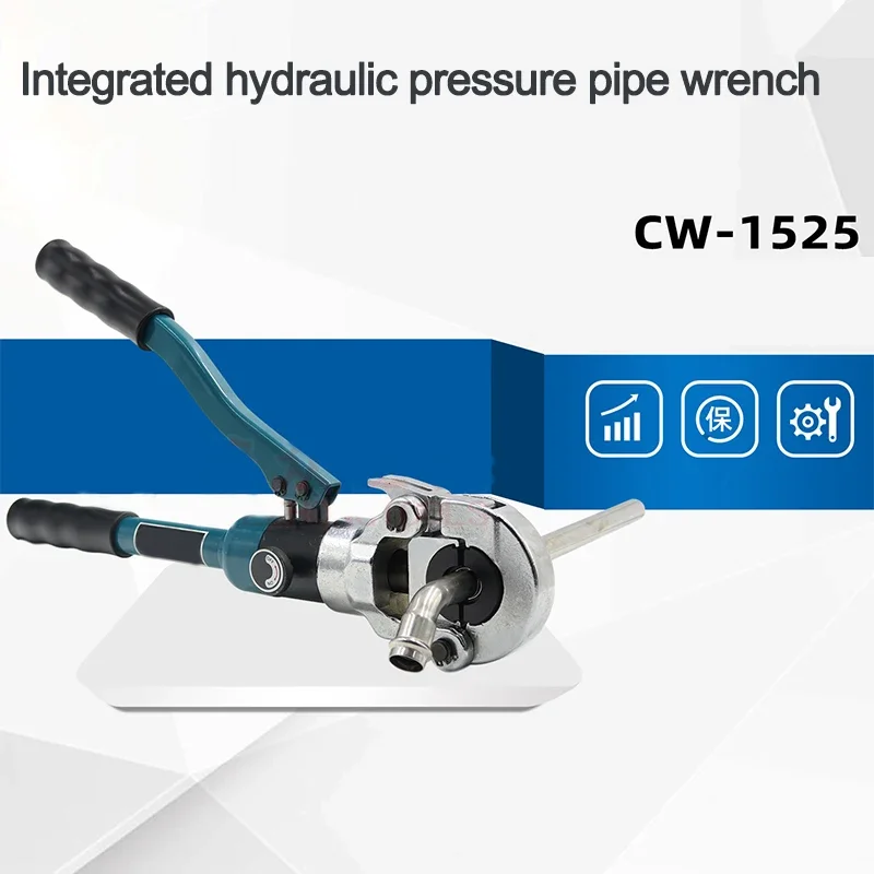 CW-1525 Portable Hydraulic Pressure Pliers Stainless Steel Integral Pipe Clamp Hand Tools Openable Binding Clip for Plumbing