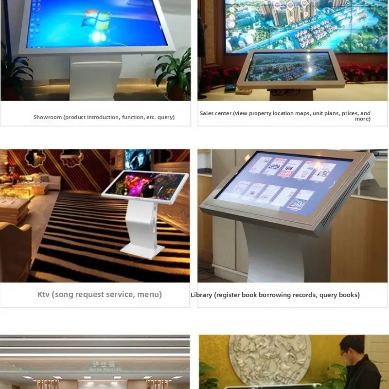 50 inch horizontal L-shaped touch inquiry all-in-one machine self-service terminal