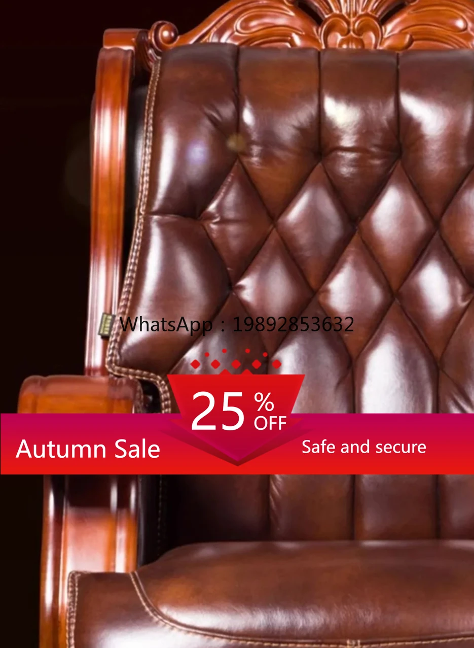 

Solid Wood Genuine Leather Reclining Computer Chair High-end Office Chair Cowhide Massage