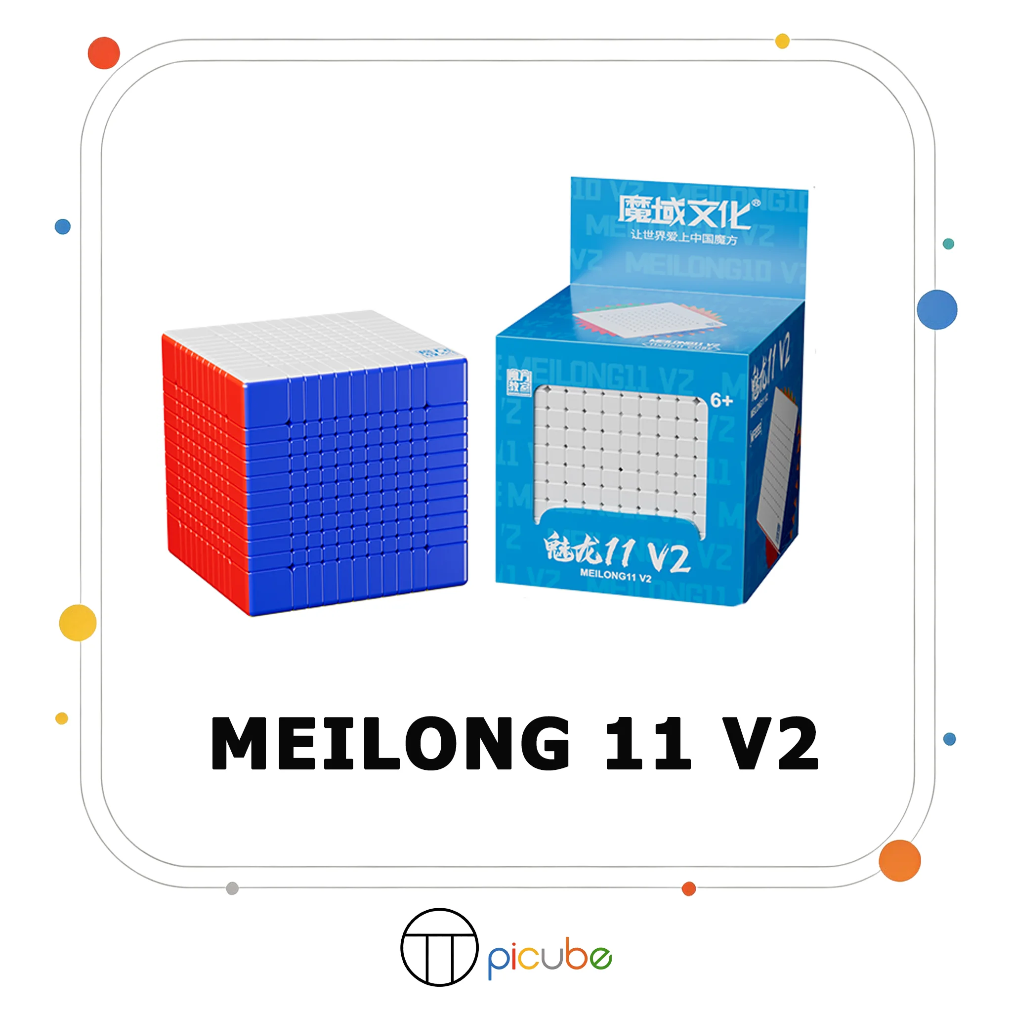 [picube]-moyu-meilong-11-v2-11m-v2-11x11-cubo-di-velocita-con-nucleo-magnetico-puzzle-professionale-per-competizioni-cubo-magico-regalo-giocattolo