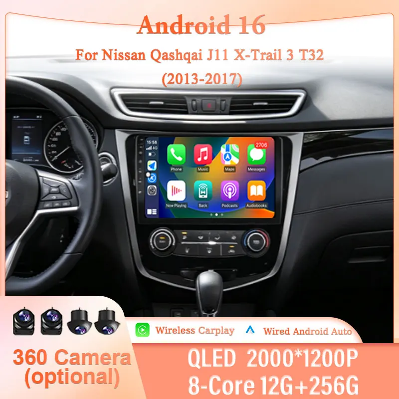 10" Android 16 Android Auto DSP Stereo WiFi 4G for Nissan Qashqai J11 X-Trail 3 T32 2013-2017 Car Radio 2.5D IPS Touch Screen
