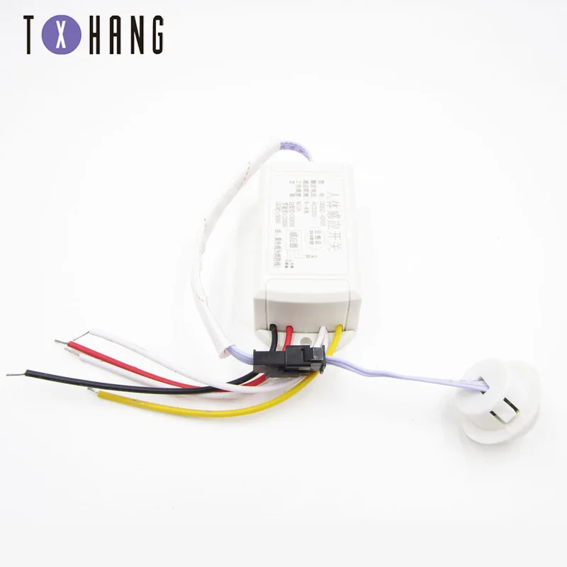 110V 220V IR Infrared Body Motion Sensor Automatic Auto Light Lamp Control Switch diy electronics