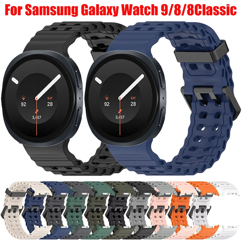 Komfortables Armband für Samsung Galaxy Watch 8 9 40mm 44mm Silikonarmband Correa für Samsung Galaxy Watch 8 Classic 46mm