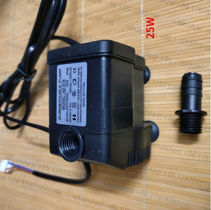 AD-818/1300 18W/25W household mobile environmental protection water conditioner chiller spray fan water pump