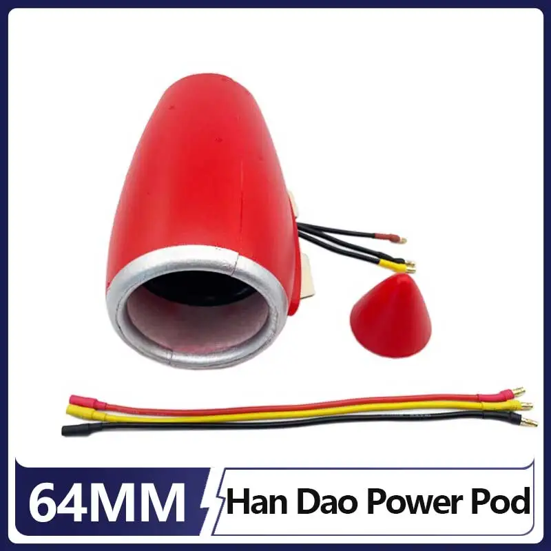 

Xfly Model 64mm Ducted Power Pod Remote Control Toy Part Accessories For Toys & Hobbies