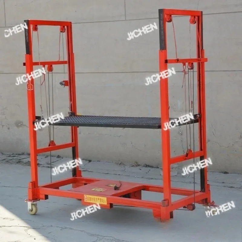 Jxc Electric Scaffo…