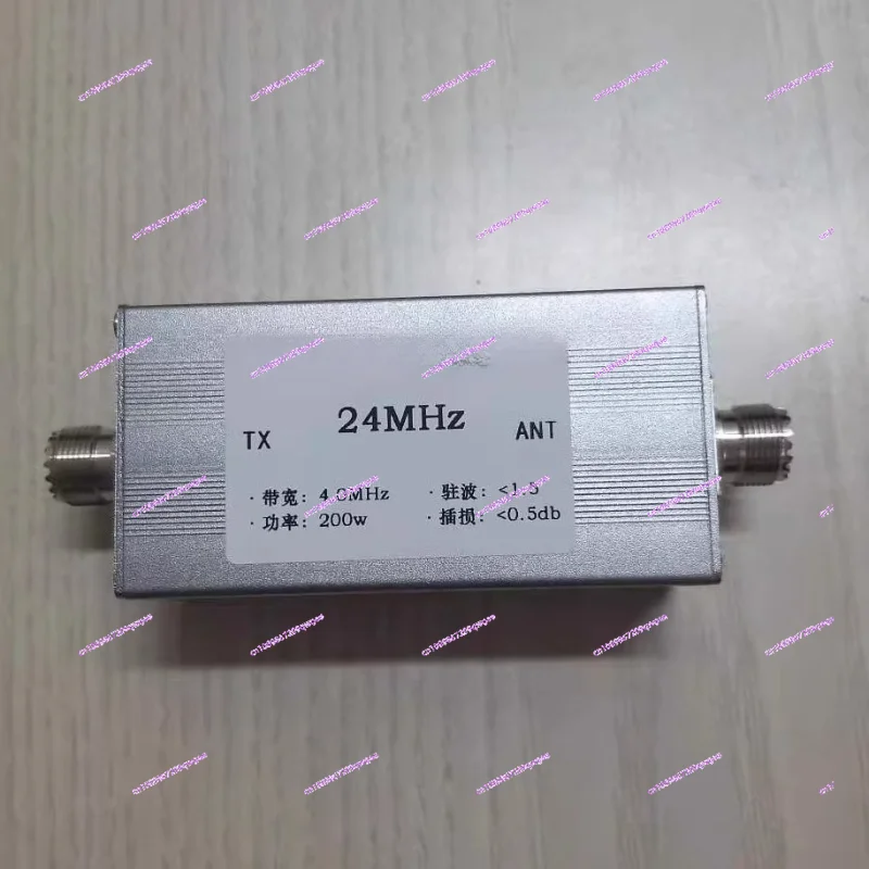 

24MHz shortwave, bandpass, filter 200w