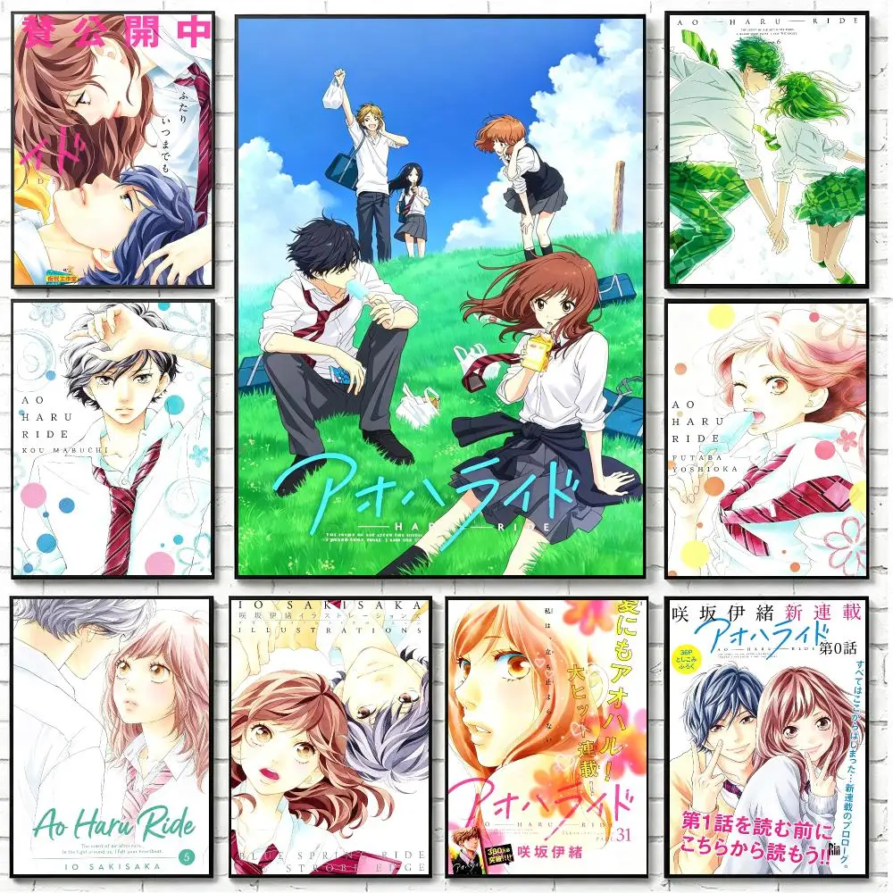 IP Ao Haru Ride Poster Poster HD Printing Cozy Healing Style Wall Art Home Decor For Living Room Bedroom Gift