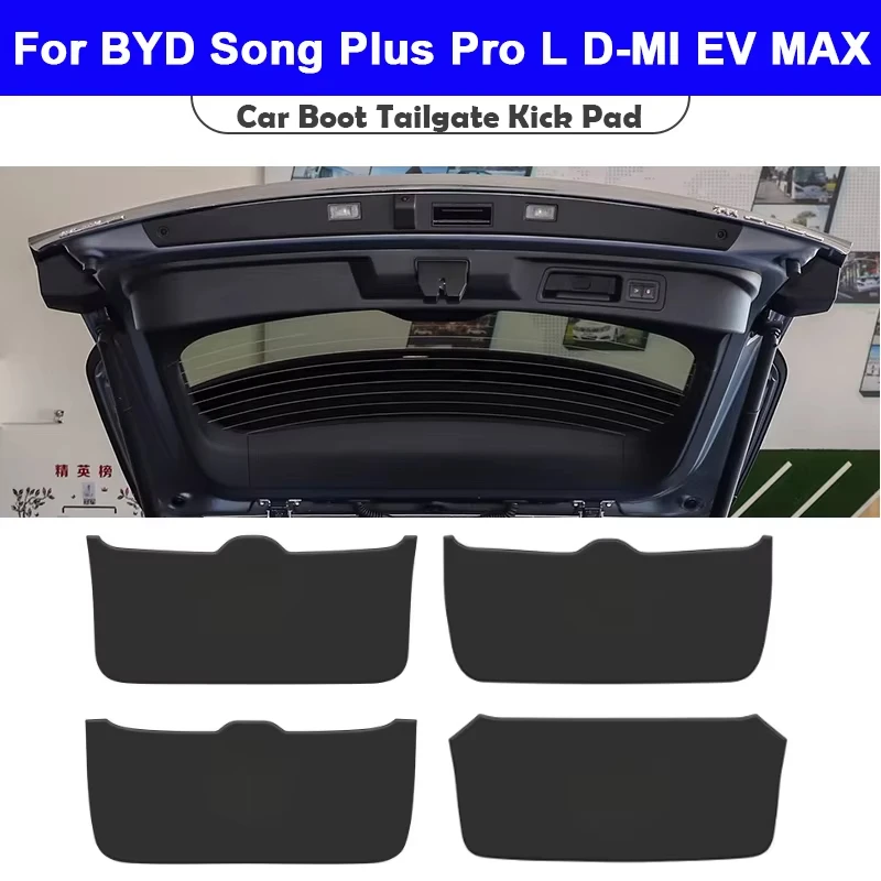 

For BYD Song Plus Pro/EV MAX Custom Fit Trunk Tailgate Guard Pad Leather Rear Trunk Door Protective Car Interior Accessories