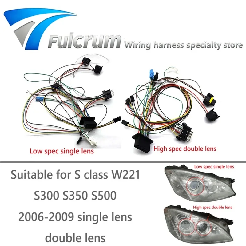 

Подходит для Mercedes-Benz S Class W221 S300 S350 S500 2006-2009, жгут проводов фар, внутренний жгут проводов, жгут проводов
