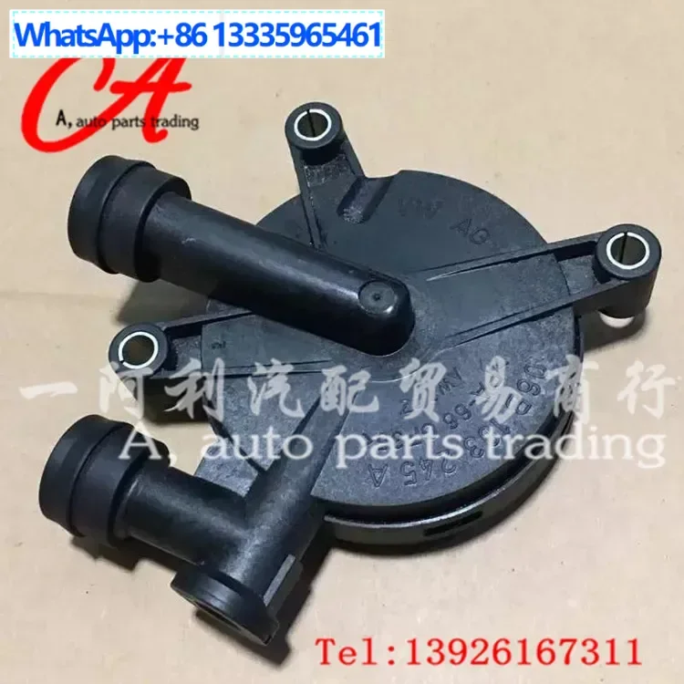 

Volkswagen Audi Exhaust Gas Regulator Anti-side Leak Regulator 06B103245A, 06B 103 245A