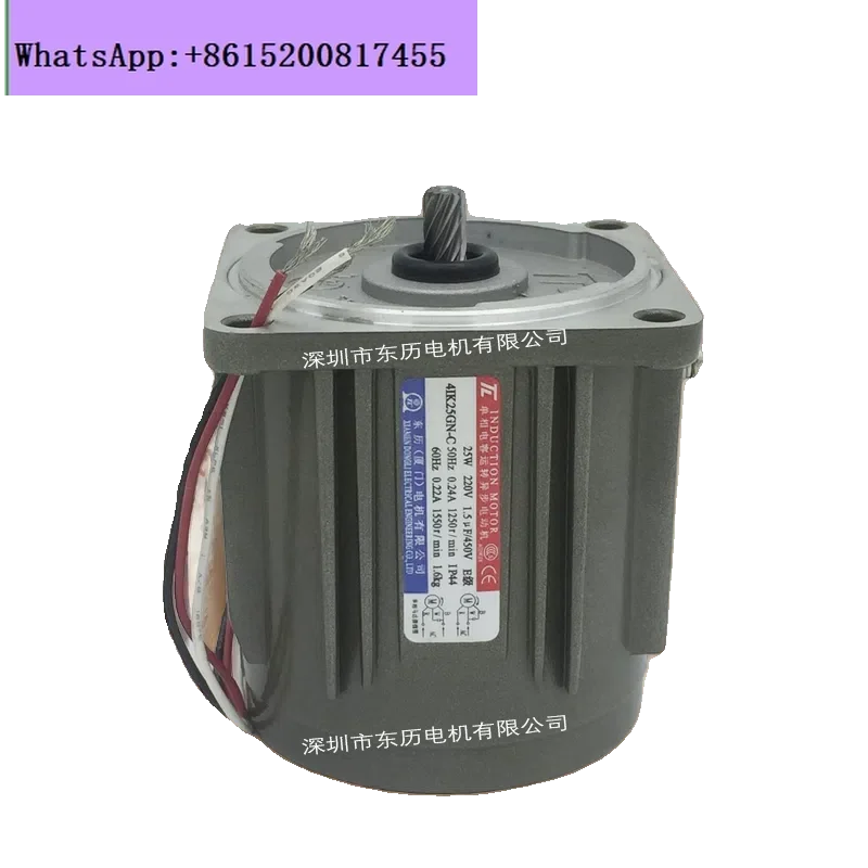 

Motor 4IK25GN-C single-phase capacitor running asynchronous motor 25W