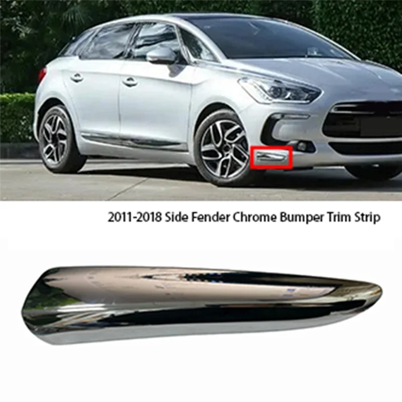 Right Front Fender Chrome Bumper Trim 96732937VD For Citroen DS5 2011-2018 Side Wing Decorative Strip Parts-T61C