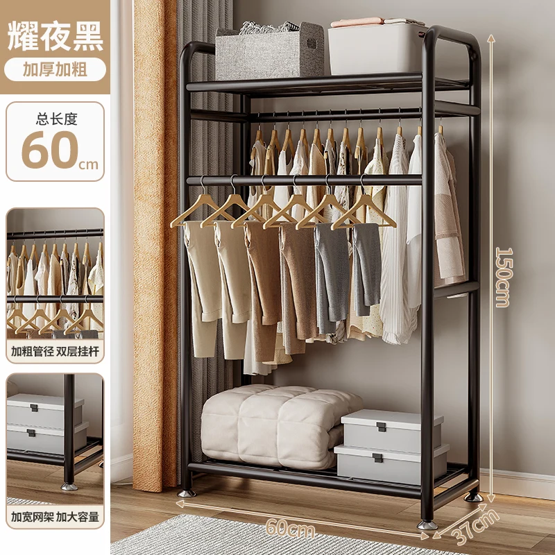 Coat Rack Woman Bags Hanger Clothes Floor Standing Closet Room Racks Furniture Home Dress Wall Iron Perchero Organizer System