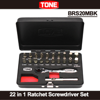 TONE 22 PCS Bit Ratchet Set 1/4'' (6.35 mm) Bit Insertion with Iron Box Multifunctional Screwdriver Set BRS20MBK