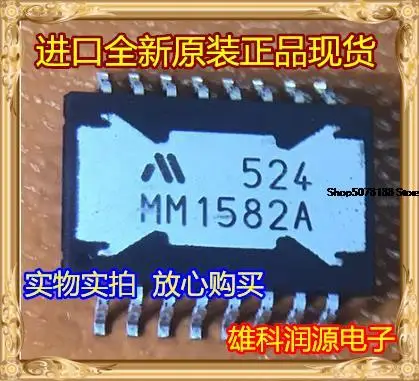 

5 шт. MM1582AHBE MM1582A SOP-16 Оригинальный Новый Быстрая доставка