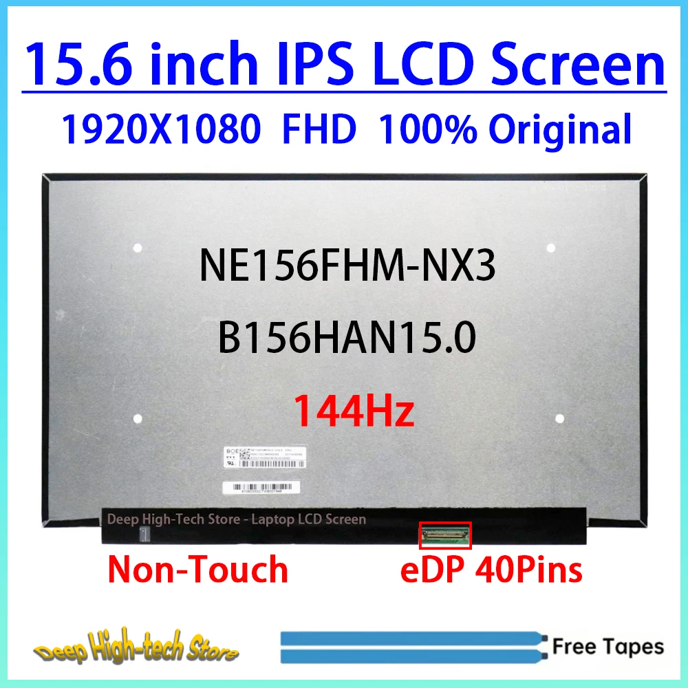15.6 Inch 144Hz LCD Screen NE156FHM-NX3 B156HAN15.0 For Lenovo ideapad Gaming 3-15ACH6 15IHU6 Display Matrix Panel Replacement