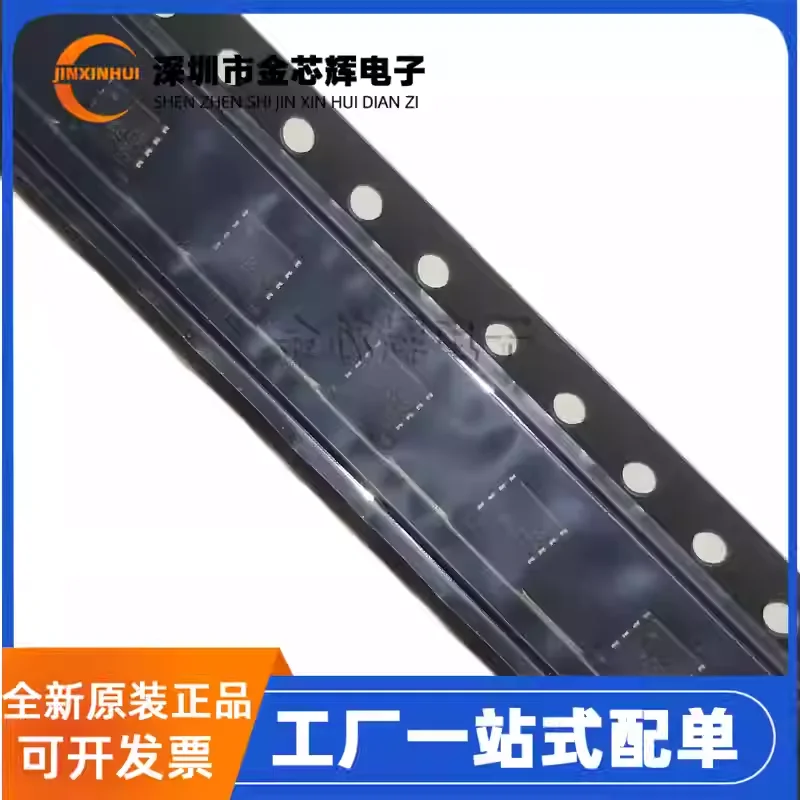 10-100PCS Brand new original DMT47M2SFVWQ-7 silk screen M2S DFN-8 N-channel 40V MOSFET