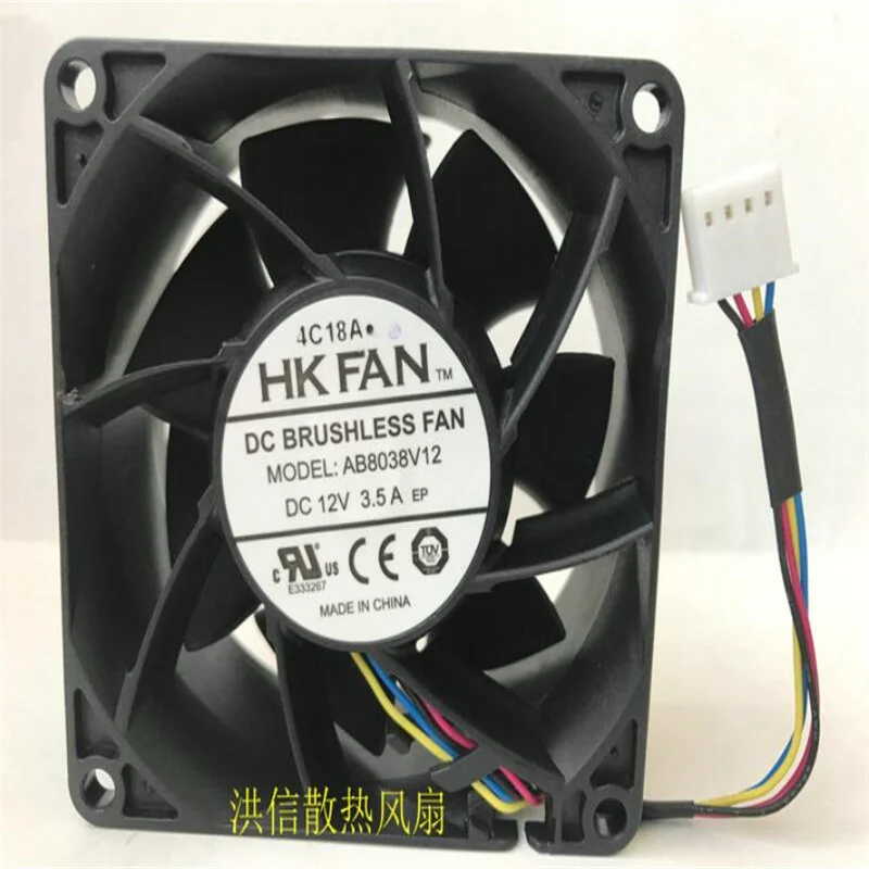 

HK FAN AB8038V12 DC12V 3.5A 8cm 4 line 80*38MM violent fan