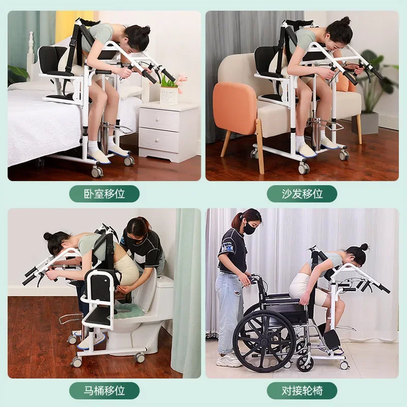 Multifunctional Household Lifter Paralyzed Patients Elderly Disabled Hydraulic Lifting