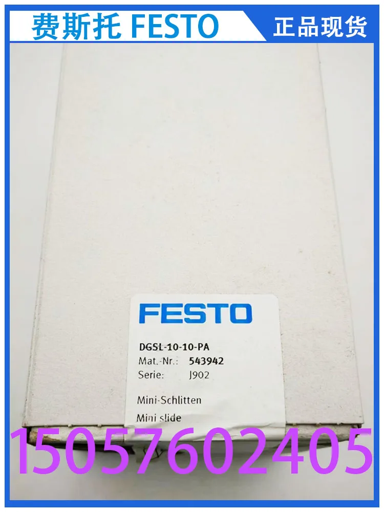 

Festo FESTO Small Slide Type Cylinder DGSL-10-10-PA 543942 Genuine In Stock