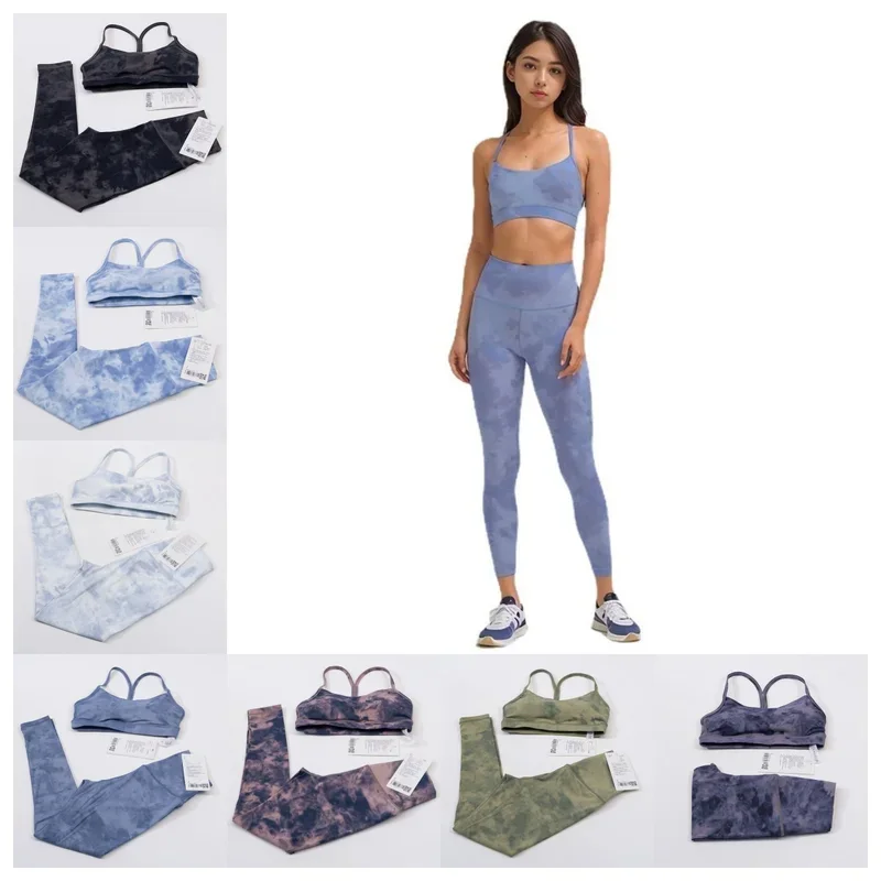 Two Piece Set Women Tie-Dye Suit Double-Sided Sanding Yoga Clothing Fashion Sports Fitness Women's Tight Pants Bra Underwe