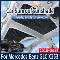 For Mercedes-Benz GLC X253 2016~2019 2017 Car Sun Shades Cover Auto Sunroof Sunshade Protector Anti-UV Heat Isolate Accessories