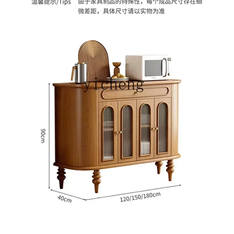 ZK Solid Wood Sideboard Cabinet Mid-Ancient Entrance Cabinet Pastoral Style Storage Simple Modern Light Luxury Side Cabinet