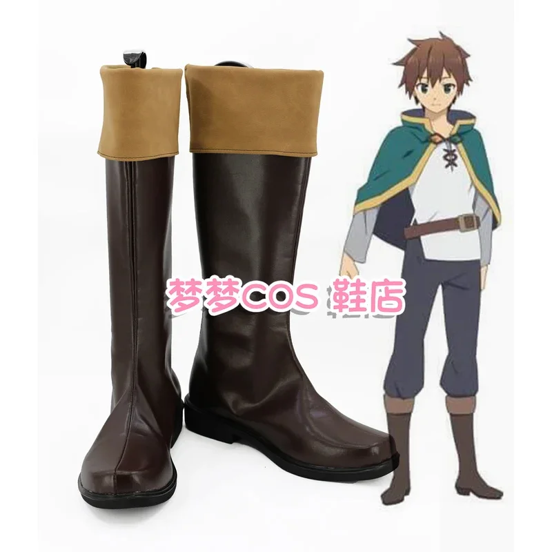 

Аниме Konosuba Божье благословение в этом чудесном мире Satou Kazuma Обувь для косплея Сапоги Аксессуары для Хэллоуина Сапоги