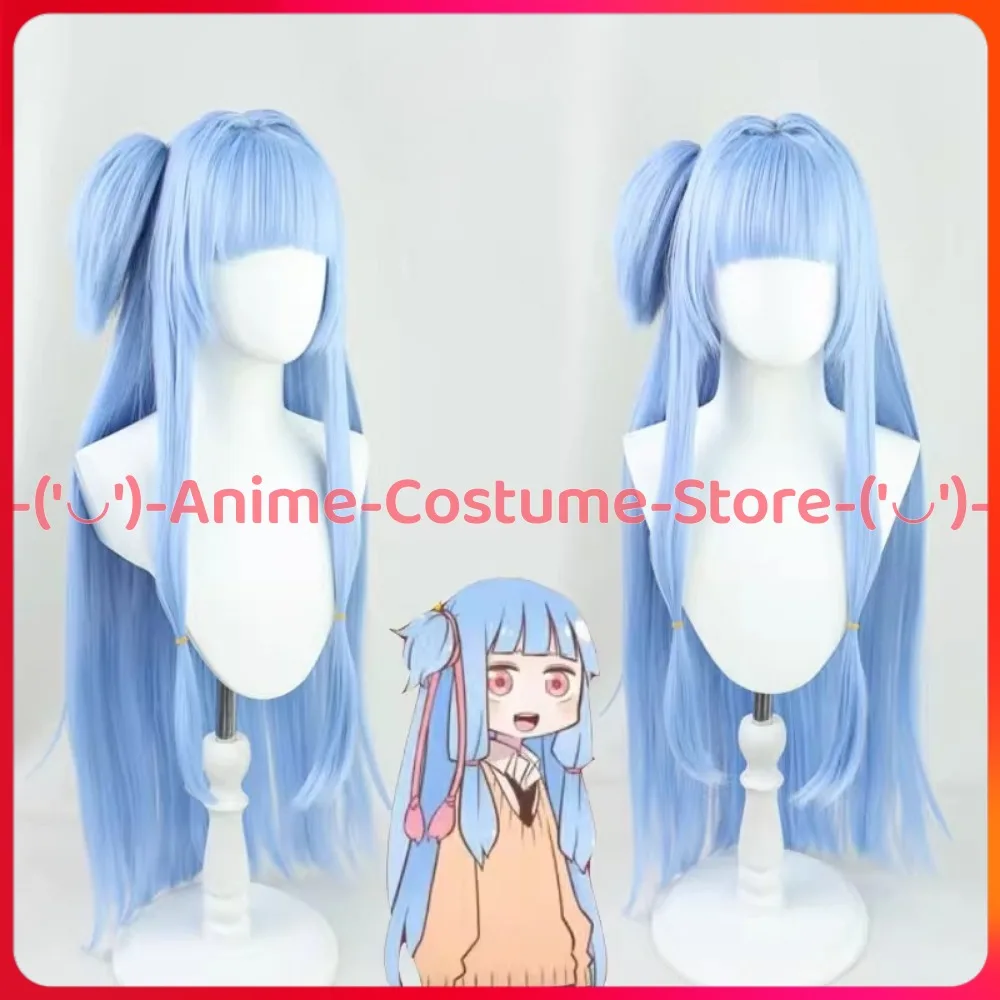 

VOICEROID2 Kotoha Koto Cosplay Wig Anime Game Character Halloween Carnival Party Costume Wigs Heat Resistant Synthetic Hair