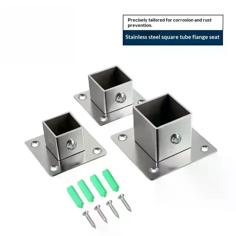 1/2 Sets Flange Base Stainless Steel Square Tube Connector Tube Outer Dia. 25/30/35mm Elbow Corner Joint Fence Rail Clamps