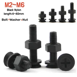 M2 M2.5 M3 M4 M5 M6 검정색 나일론 접시형 플랫 헤드 필립스 볼트 너트 와셔 조합 세트 플라스틱 절연 십자 나사