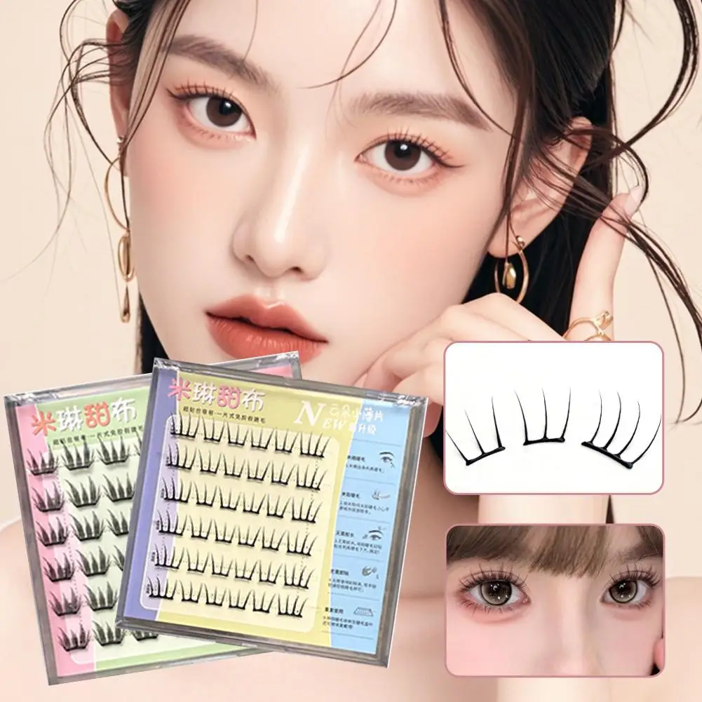 글루 프리 인조 속눈썹 - 분할된 디자인 자연스러운 긴 속눈썹 인조 만화 메이크업 도구 연장 Y9S7