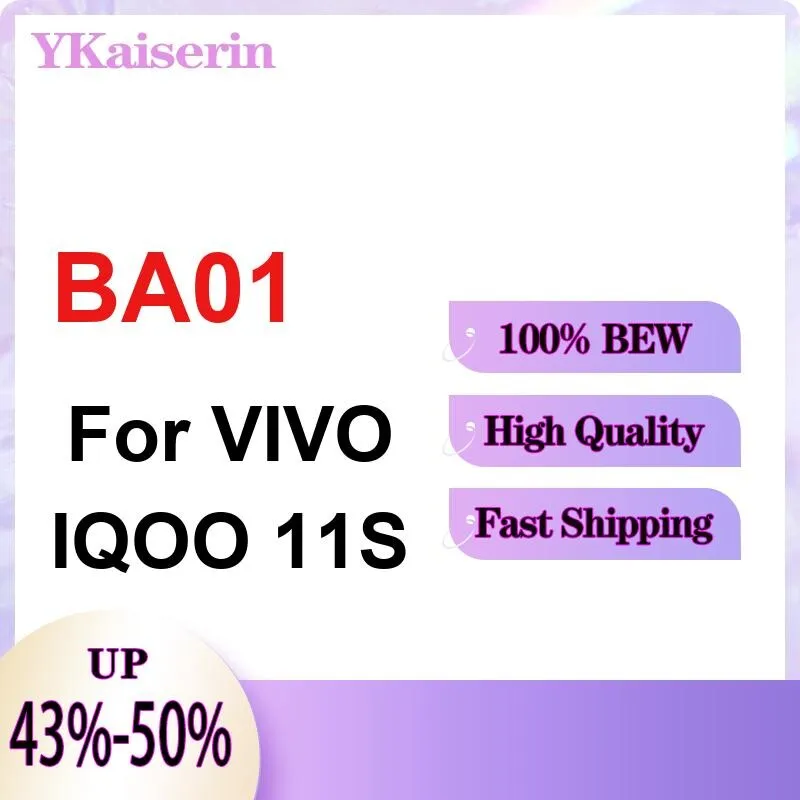

Prolonged Performance Mobile Phone Battery BA01 For Vivo Iqoo 11S 2350Mah