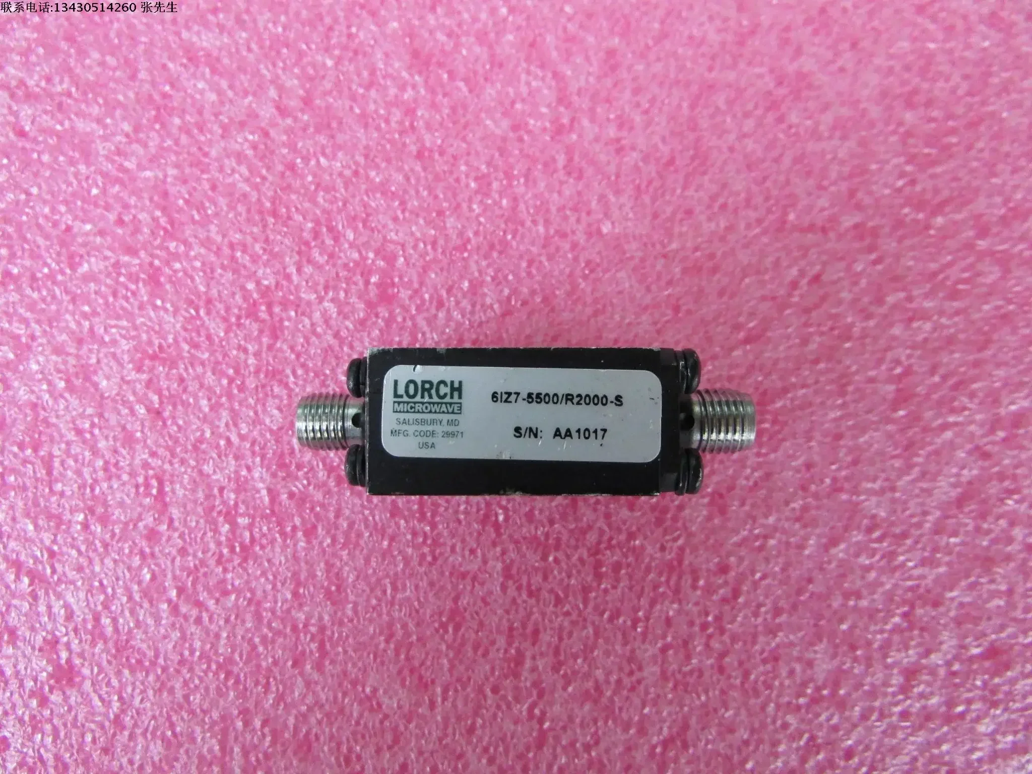 

U.S. LORCH imports 4.5-6.5GHz SMA female RF RF microwave coaxial bandpass filter