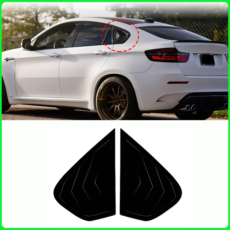 

Накладка на жалюзи заднего стекла автомобиля для BMW X6 E71 E72 2008-2014, наклейки с жалюзи, комплекты кузова, запасные части, аксессуары