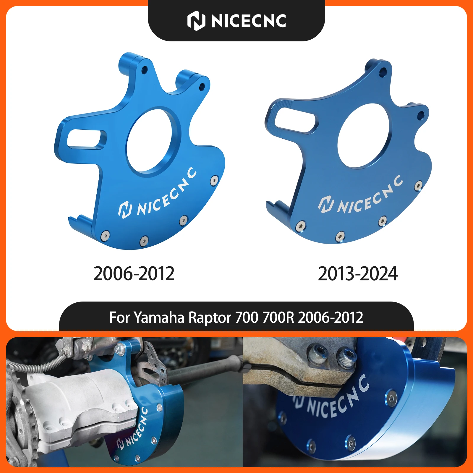 NICECNC For Yamaha Raptor 700 700R 2006-2012 Brake Caliper Bracket Hanger Guard Protect Aluminum ATV Accessories 1S3-25721-01-00