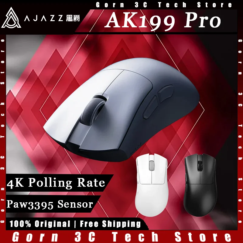 

Игровая мышь Ajazz Aj199 Pro, трехрежимная беспроводная мышь Paw3395, датчик скорости заката 4k, легкая игровая мышь по индивидуальному заказу, аксессуары для ПК