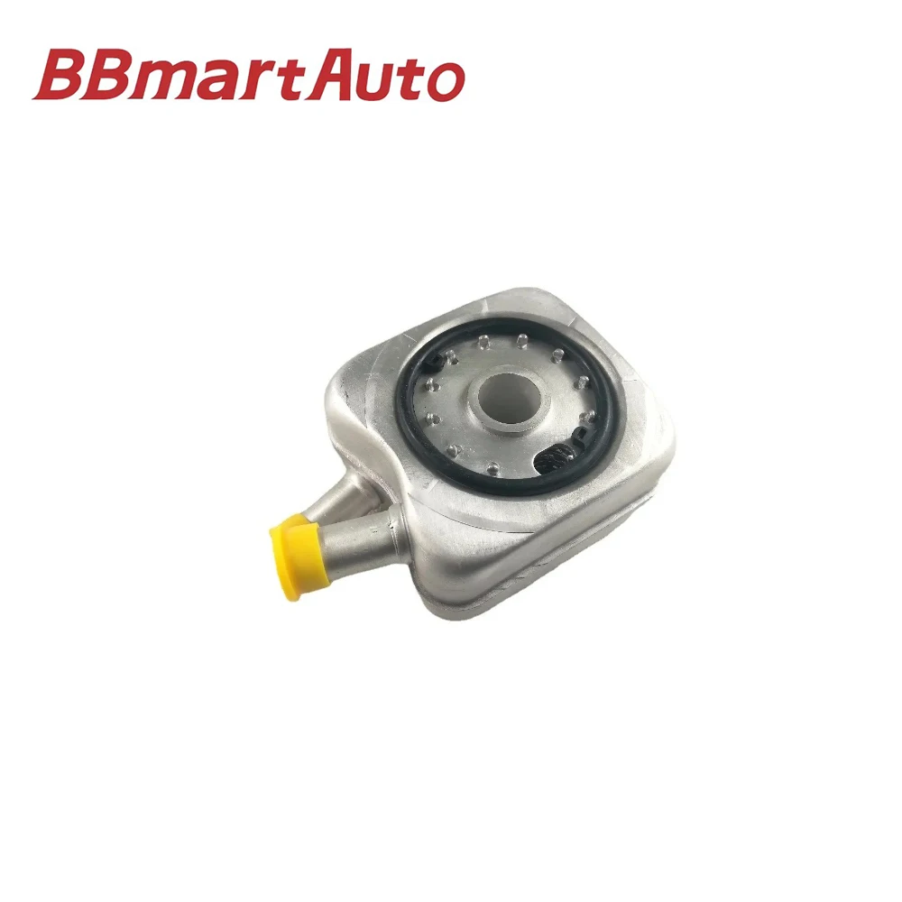 

BBmart Auto Parts 1pcs Oil Cooler For Audi A3 A4 A6 Golf Passat OE 028117021B