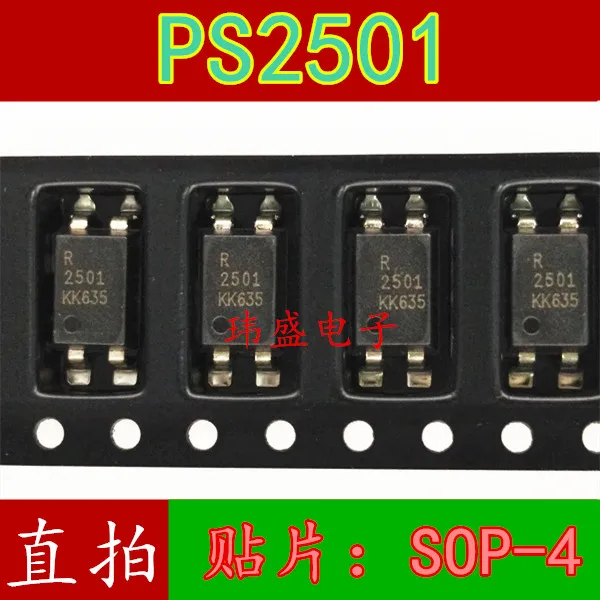 

10 pieces PS2501-1 KK NEC2501 R2501 SOP-4 PS2501L-1