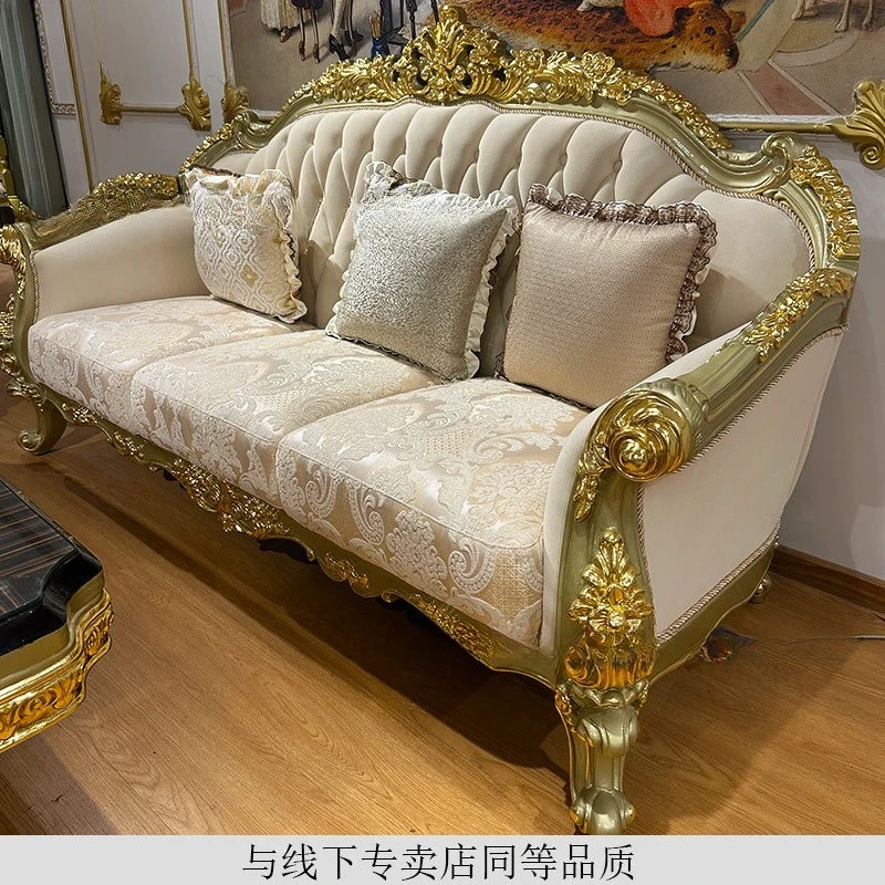 Sofá neoclásico de madera maciza estilo corte francés, sala de estar tallada aristocrática europea de lujo europea y americana