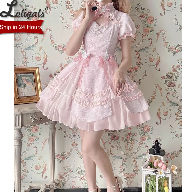 Dream Butterfly ~ Sukienka Lolita w stylu retro z odpinanymi rozszerzanymi rękawami marki Alice Girl