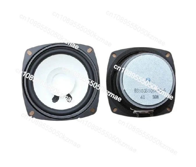 Suitable for Treble original import, Keyin electronic keyboard speaker