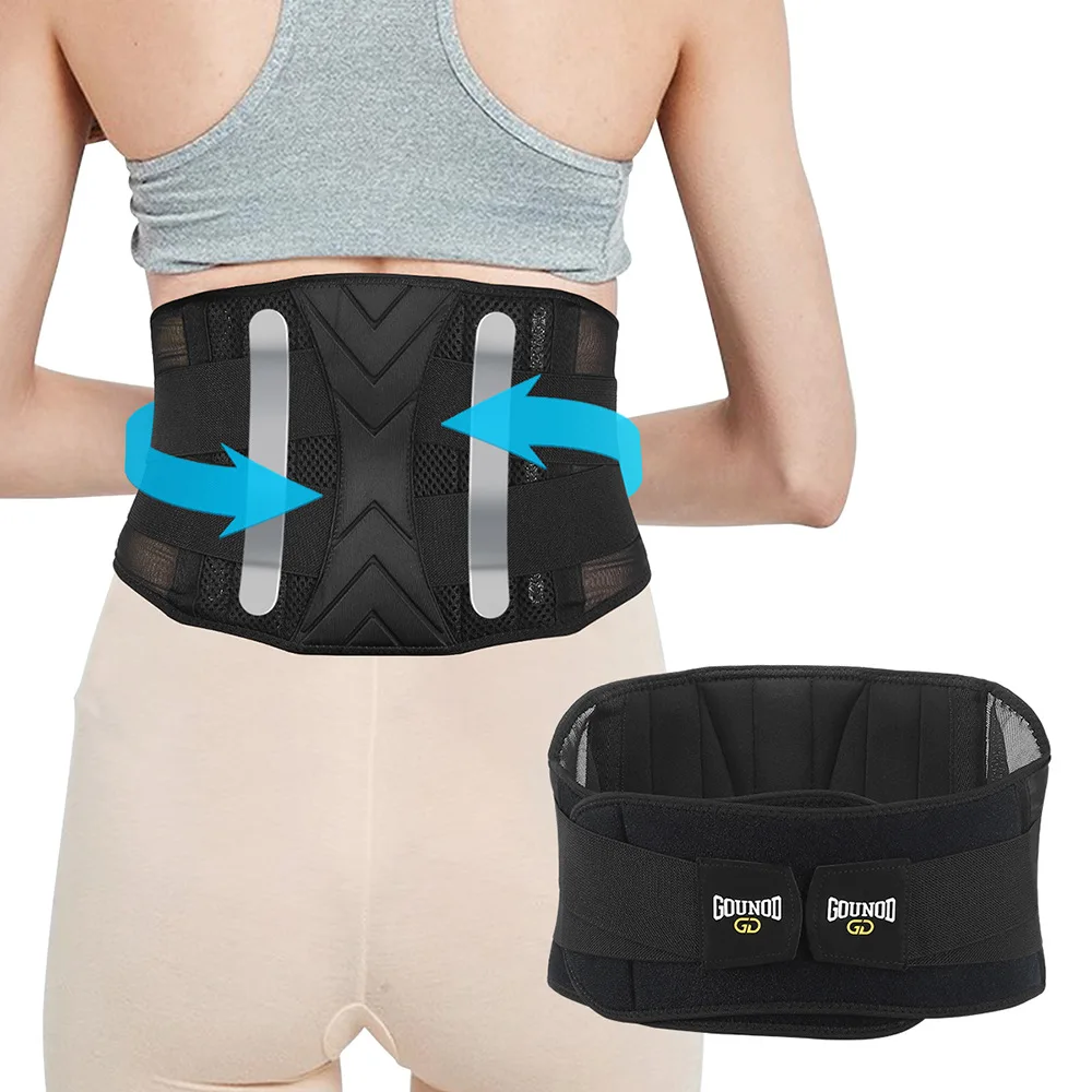 GOUNOD Steel Plate Support Waist Support Adjustable Waist Belt Fitness Weightlifting Squat Deadlift Fixed Abdomen Belt