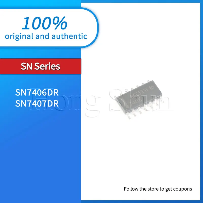 SN7406DR Phone Case SN7407DR